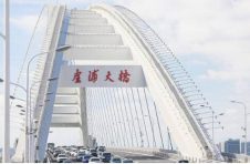 今年底上海将完成32条隧道（地道）及4座跨江大桥5G覆盖