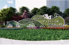 松江俞塘路绿化景观提升项目预计11月底完工