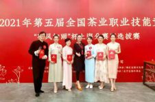 大力弘扬传统文化 荷风细雨承办全国茶业技能竞赛上海选拔赛