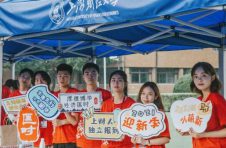 上海高校迎来开学季，这届新生有什么愿望呢？