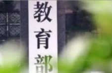 中小学设未成年人学校保护专兼职教师岗位，沪进一步加强未成年人学校保护工作