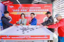 这项沪上传统运动人称“弄堂斯诺克”，今年进军上海城市业余联赛成正式赛事