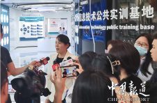 深圳：高技能人才高地建设先行示范助力高质量发展