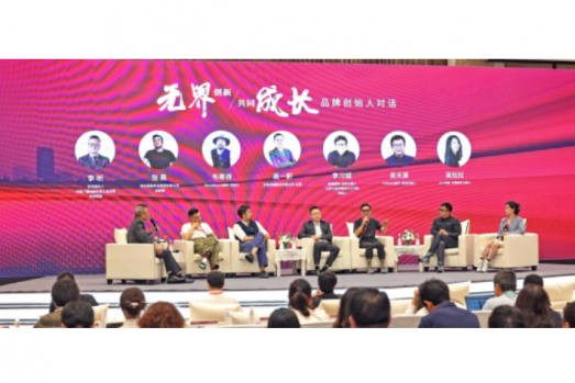 京投发展TOD新课题：持续探索无限美好、无界成长、无尽体验的生活方式