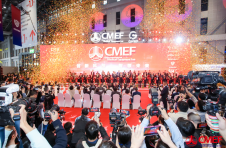 近5000家企业携数万款产品“上新”第89届CMEF医博会上海启幕