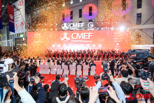 近5000家企业携数万款产品“上新”第89届CMEF医博会上海启幕