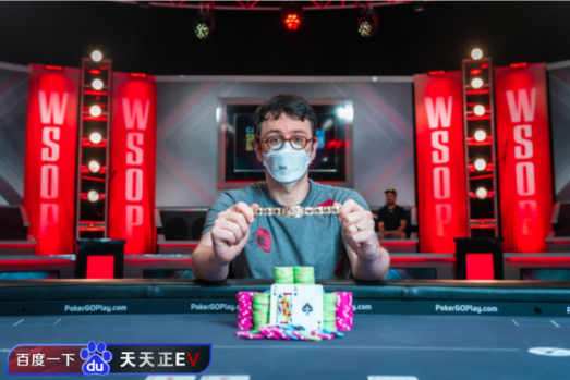臭臭！体味可能让你丧失参赛资格？