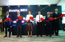“骅”章新启，聚“力”同行  恩骅力虹桥办公室暨中国体验共创中心盛大开业
