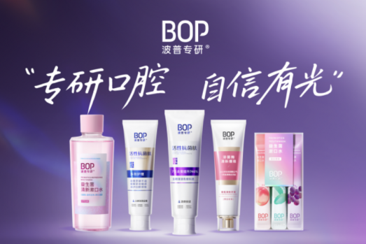 BOP论文再登国际期刊，生物科技推动行业创新