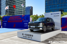 一箭竞锋芒 双车耀申城2026现代汽车·射箭世界杯赛上海站圆满落幕