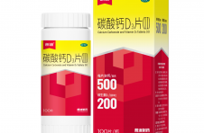 听劝！补钙里的智商税，北京朗迪制药一次性帮你筛干净