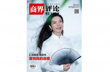 普通人如何掌握科学的情感经营方法，实现多维幸福？