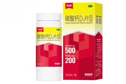 北京朗迪制药：以适合中国体质的营养方案，让孕哺期“补对”每一步