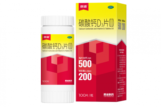 补钙总踩坑？北京朗迪制药这份”避坑指南”请收好！