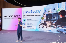 安谋科技旗下极术社区发布两款Jishu新品，JishuFriends、JishuBuddy亮相WTCC 2026